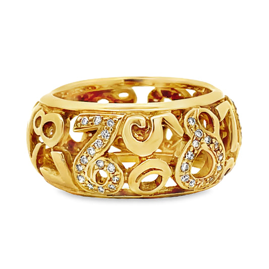 Front view of 18k Yellow Gold Wide Talisman Diamond Ring