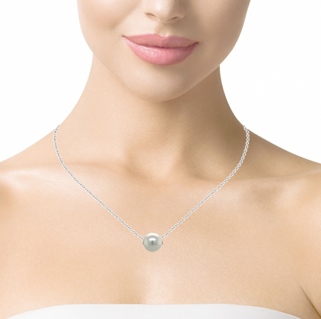 South Sea Single Pearl Necklace 14.50 mm